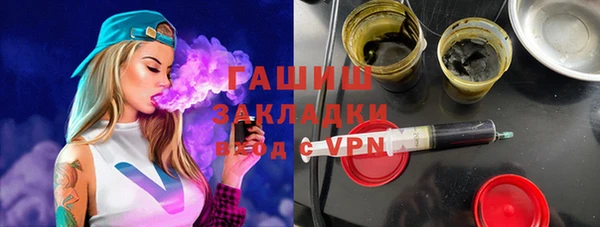 первитин Алексеевка