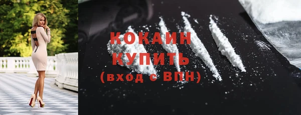 мдпв Покров