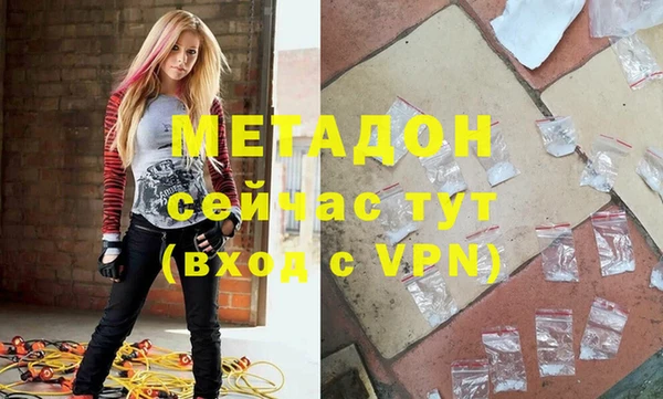 меф Алексин