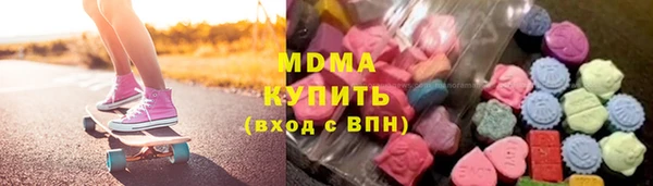 скорость Покровск
