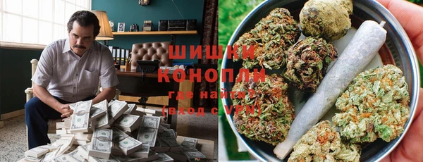 гидропоника Абинск