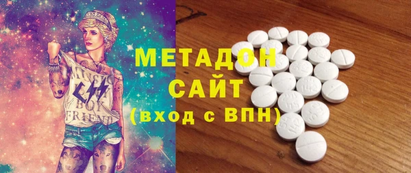 меф Алексин