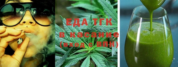 скорость Покровск
