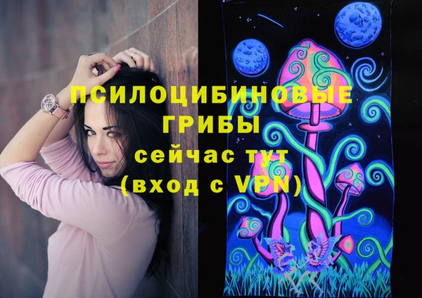 гидропоника Абинск