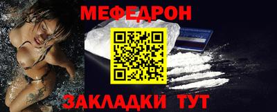 эйфоретик Кинель