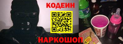 мефедрон Кимры