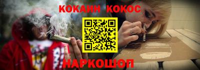 эйфоретик Кинель