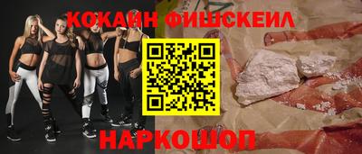 круглые Кингисепп