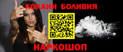 мефедрон Кимры