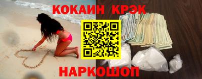 мефедрон Кимры