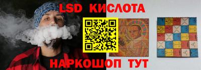 мефедрон Кимры