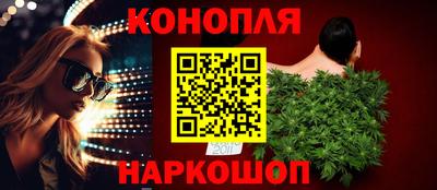 эйфоретик Кинель