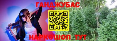 эйфоретик Кинель