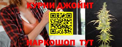 мефедрон Кимры