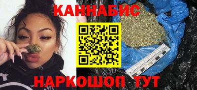 эйфоретик Кинель
