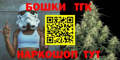 эйфоретик Кинель