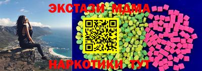 круглые Кингисепп