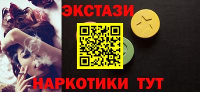 мефедрон Кимры