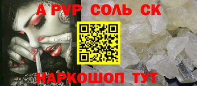 мефедрон Кимры