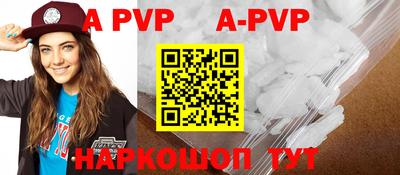 эйфоретик Кинель