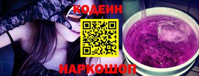 мдпв Кандалакша