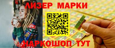эйфоретик Кинель