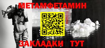 круглые Кингисепп