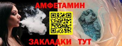 мефедрон Кимры