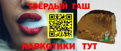 скорость Канаш