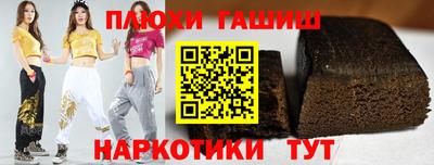 эйфоретик Кинель