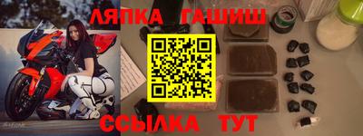 круглые Кингисепп
