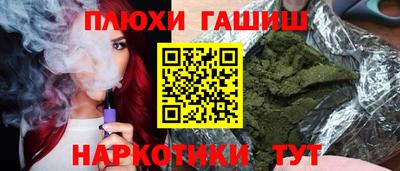 круглые Кингисепп