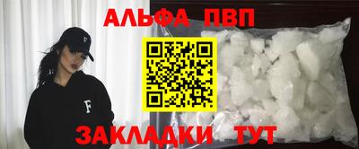 мефедрон Кимры