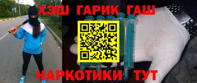 круглые Кингисепп