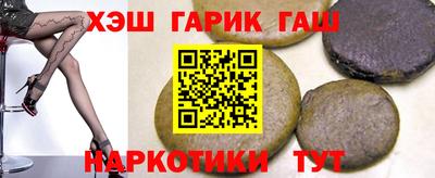 круглые Кингисепп