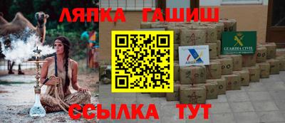 эйфоретик Кинель