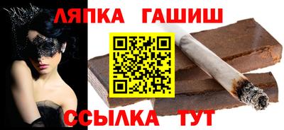 круглые Кингисепп