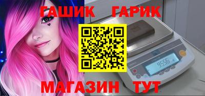 круглые Кингисепп