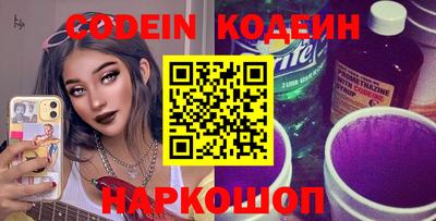 мефедрон Кимры